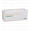 Buy AMANTADINE-HCl-100mg online