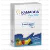 Sildenafil Citrate Oral Jelly 100mg ( 7 Flavors ) sachets