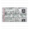 Buy carbamazepine-200mg-XR-strip online