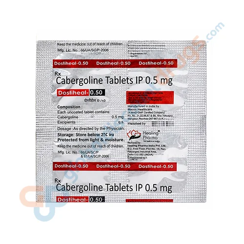 Cabergoline-0.5mg-Dostiheal-0.50mg-Tablets-